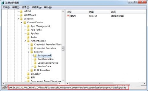 win7怎么更改开机画面