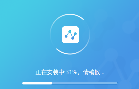 迅捷流程图制作软件v1.7.6.0