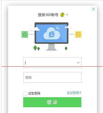 360浏览器无法登录账号怎么办