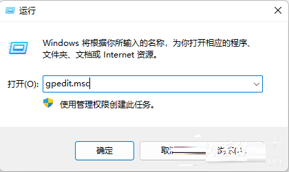 win10禁用驱动更新guid教程