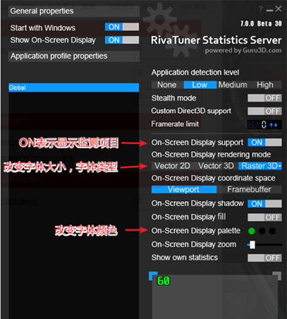 MSI Afterburner显卡超频工具v4.6.5