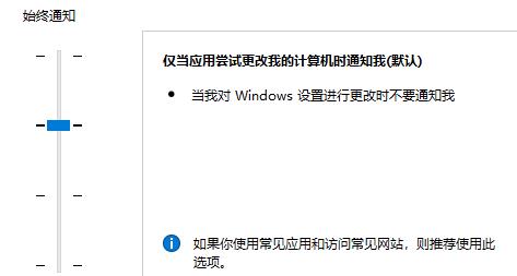 win11edge浏览器打不开怎么办