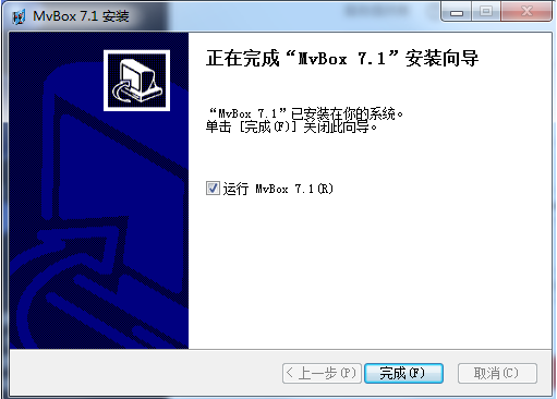 MvBox卡拉OK播放器v7.1.0.4