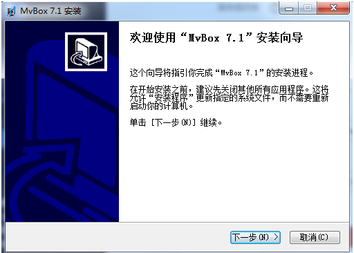 MvBox卡拉OK播放器v7.1.0.4