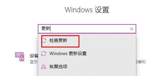 win11explorer.exe无响应怎么解决