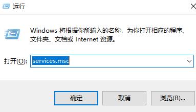 win11 xbox无法安装到磁盘