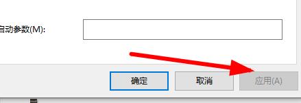 win11 xbox无法安装到磁盘