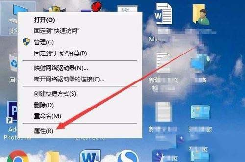 win10锁屏界面设置不了图片