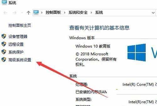 win10锁屏界面设置不了图片