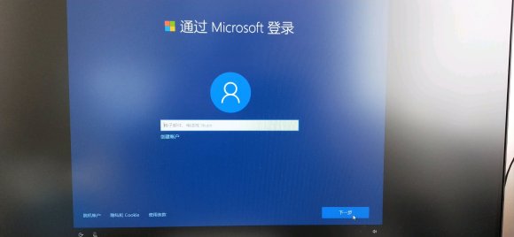 win10重装卡在设置界面