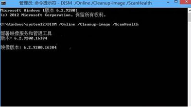 Win10找不到ms-settings:display怎么办