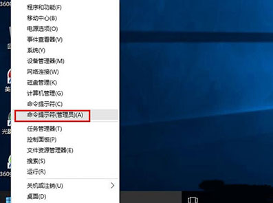 Win10找不到ms-settings:display怎么办