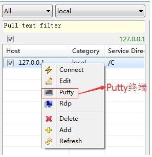 BatchShellV1.3.4