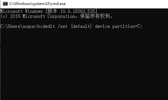 windows10 ghost安装后无法启动