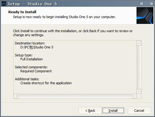 Studio One5v5.0.1