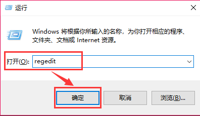 win10版本信息在哪看
