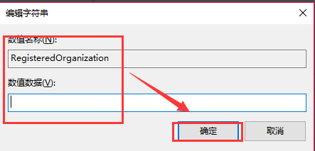 win10版本信息在哪看