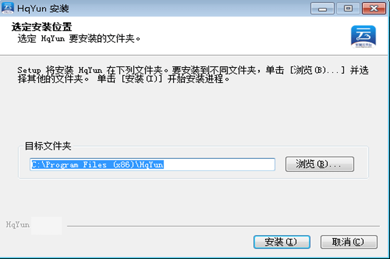 华强云平台v3.57.0.0