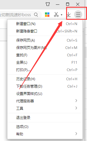 win10下载软件被阻止怎么办