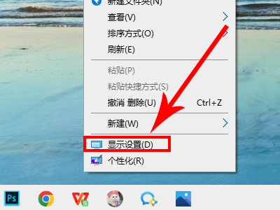 win10怎么看电脑配置和型号