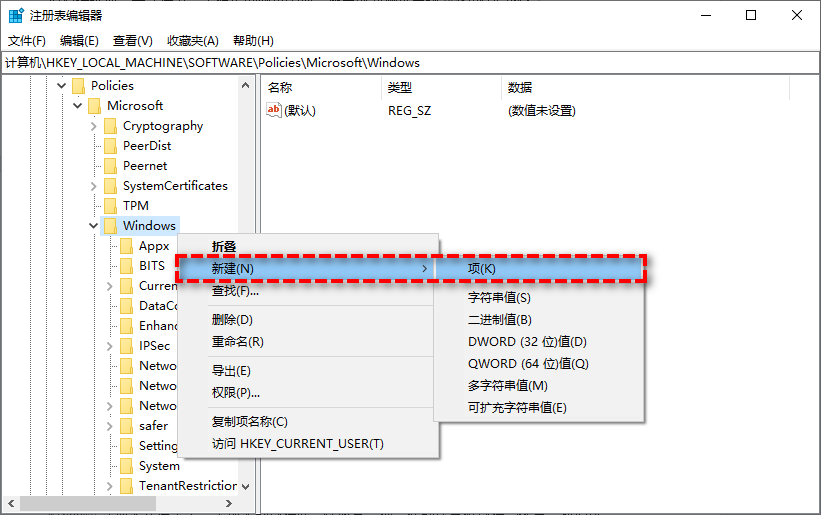 win11怎么永久关闭自动更新