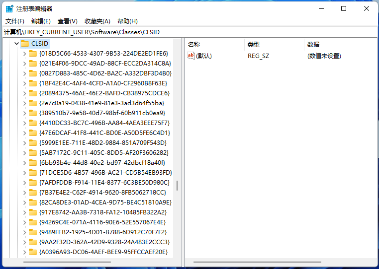 win11桌面右键菜单怎么变成老版本