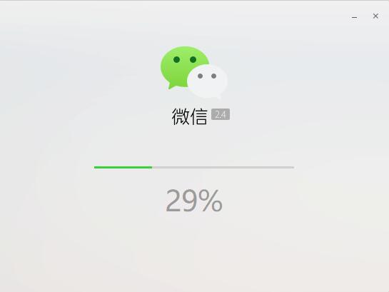 微信v3.8.1.26