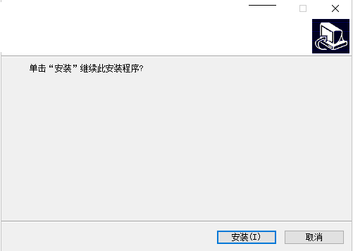 麦獭会议v3.1.0