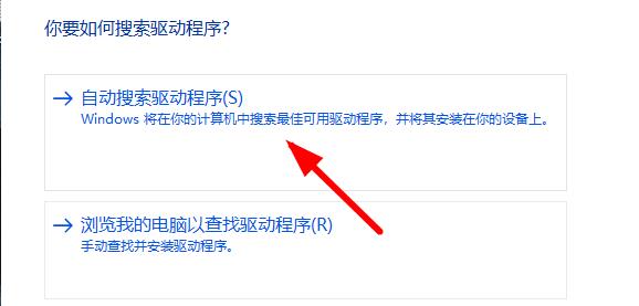 win10分辨率功能灰了怎么回事