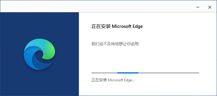 Microsoft EdgeV108.0.1462.54