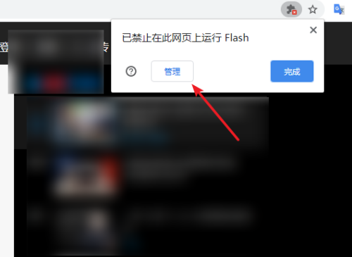 Adobe Flash Player旧版V34.0.0.201