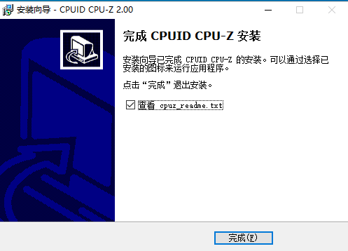 Cpu-Z ver2.02.0