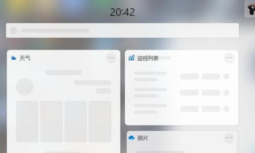 win11小组件加载不出来怎么办