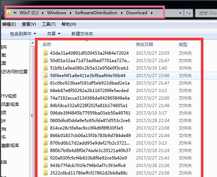 win7c盘哪些文件夹可以清理删除