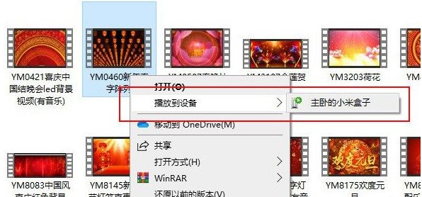 win10实用功能介绍2023