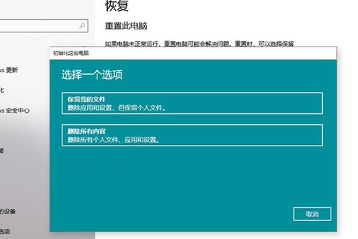 win10实用功能介绍2023