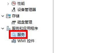 win11无法自动检测此网络的代理设置怎么解决