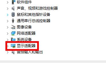 win11无法自动检测此网络的代理设置怎么解决