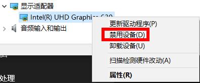 win11无法自动检测此网络的代理设置怎么解决