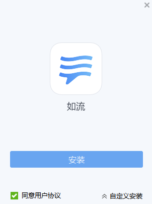 百度如流v6.2.7.3