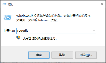 win10蓝屏无法进入安全模式怎么办