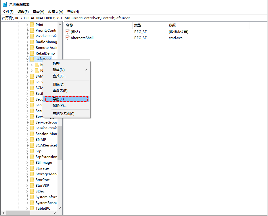 win10蓝屏无法进入安全模式怎么办