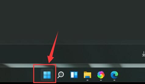 win11小组件怎么关闭