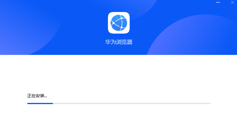 华为浏览器v12.1.3.306