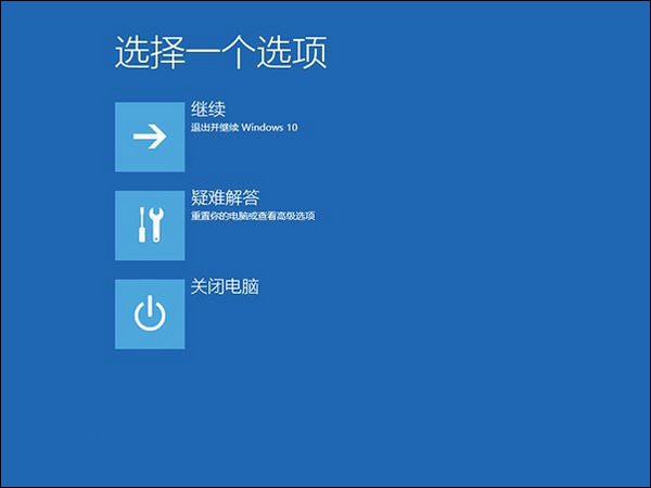 win11升级后黑屏怎么办