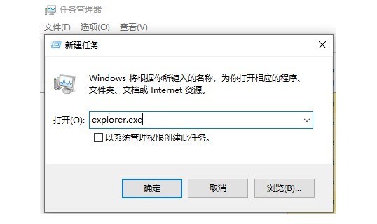 win11升级后黑屏怎么办