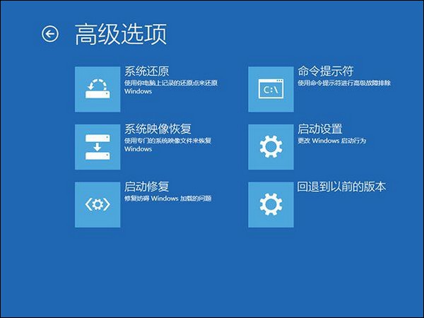 win11升级后黑屏怎么办