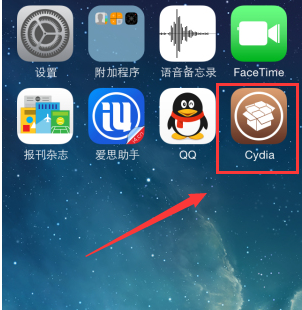 cydia怎么使用