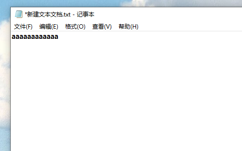 win10系统主要功能介绍