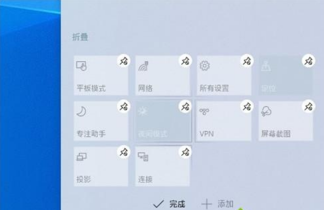 win10系统主要功能介绍